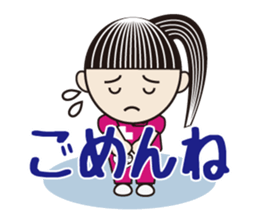 The Bijin3 of The OPe room -Daily life2- sticker #8402773