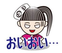 The Bijin3 of The OPe room -Daily life2- sticker #8402774
