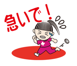 The Bijin3 of The OPe room -Daily life2- sticker #8402777