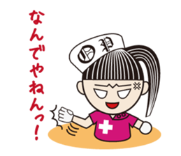 The Bijin3 of The OPe room -Daily life2- sticker #8402779