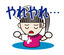 The Bijin3 of The OPe room -Daily life2- sticker #8402782