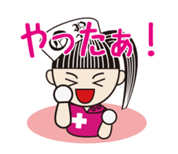 The Bijin3 of The OPe room -Daily life2- sticker #8402783