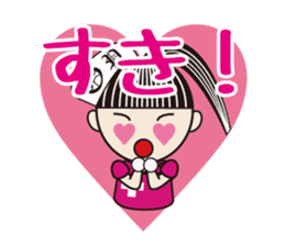The Bijin3 of The OPe room -Daily life2- sticker #8402784