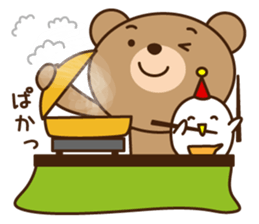 The haunt Bear in Osaka of Japan sticker #8402990