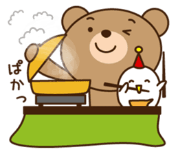 The haunt Bear in Osaka of Japan sticker #8402990