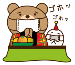 The haunt Bear in Osaka of Japan sticker #8402993
