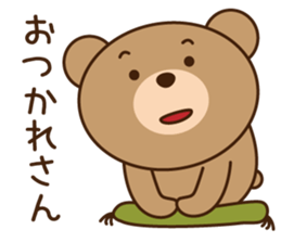 The haunt Bear in Osaka of Japan sticker #8403004