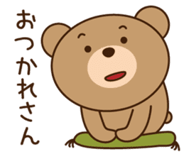The haunt Bear in Osaka of Japan sticker #8403004