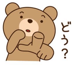The haunt Bear in Osaka of Japan sticker #8403008