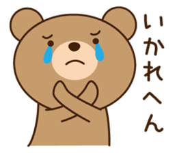 The haunt Bear in Osaka of Japan sticker #8403010