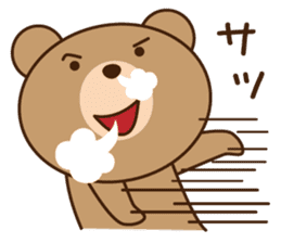 The haunt Bear in Osaka of Japan sticker #8403014