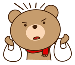 The haunt Bear in Osaka of Japan sticker #8403016