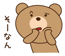 The haunt Bear in Osaka of Japan sticker #8403019