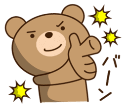 The haunt Bear in Osaka of Japan sticker #8403020