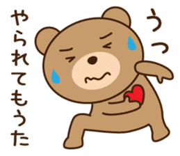 The haunt Bear in Osaka of Japan sticker #8403021