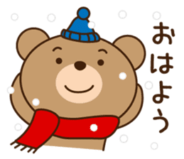 The haunt Bear in Osaka of Japan sticker #8403024