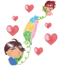 I Love You soooooo much sticker #8403120