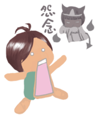 I Love You soooooo much sticker #8403140