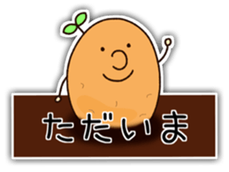 POTETON Everyday conversation Version sticker #8403233