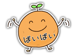 POTETON Everyday conversation Version sticker #8403235