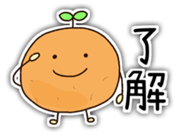 POTETON Everyday conversation Version sticker #8403236