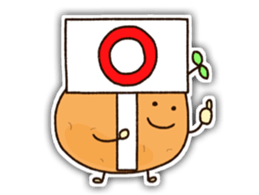 POTETON Everyday conversation Version sticker #8403240