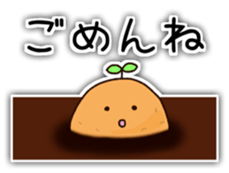 POTETON Everyday conversation Version sticker #8403244