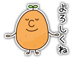 POTETON Everyday conversation Version sticker #8403257