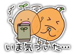 POTETON Everyday conversation Version sticker #8403259