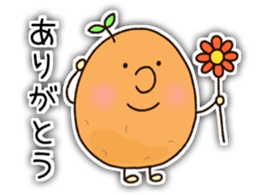 POTETON Everyday conversation Version sticker #8403260