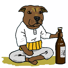 Staffordshire Bull Terriers