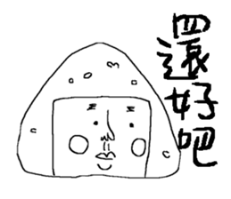 My mother said that the sticker must buy sticker #8403365