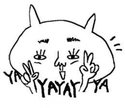 My mother said that the sticker must buy sticker #8403367