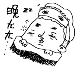 My mother said that the sticker must buy sticker #8403375