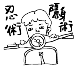 My mother said that the sticker must buy sticker #8403386