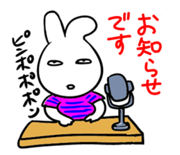 Poker-face-rabbit 2 sticker #8403388