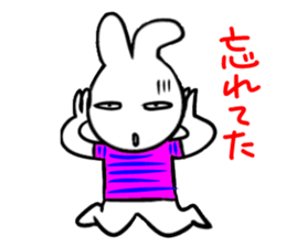 Poker-face-rabbit 2 sticker #8403393