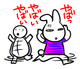 Poker-face-rabbit 2 sticker #8403394