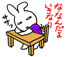 Poker-face-rabbit 2 sticker #8403401