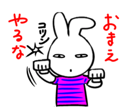 Poker-face-rabbit 2 sticker #8403402