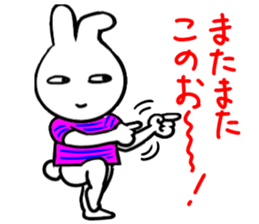 Poker-face-rabbit 2 sticker #8403422