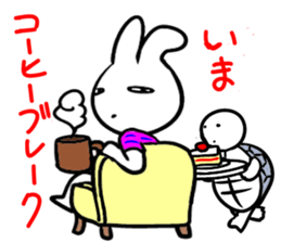 Poker-face-rabbit 2 sticker #8403423