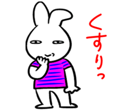 Poker-face-rabbit 2 sticker #8403424