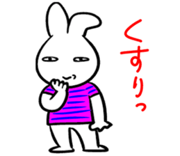 Poker-face-rabbit 2 sticker #8403424