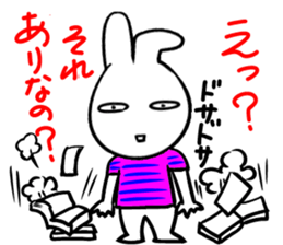Poker-face-rabbit 2 sticker #8403425