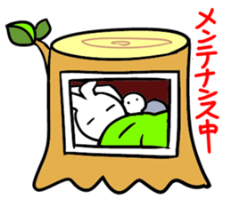 Poker-face-rabbit 2 sticker #8403427