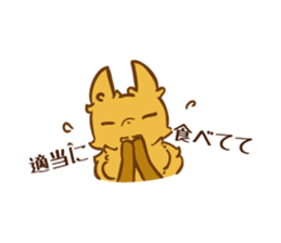 The story of Fox 1-6 (come home) sticker #8403443