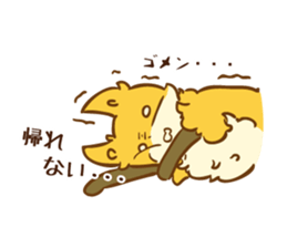 The story of Fox 1-6 (come home) sticker #8403456