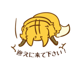 The story of Fox 1-6 (come home) sticker #8403467