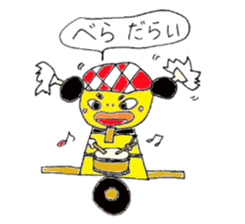 Niihama festival sticker sticker #8403468